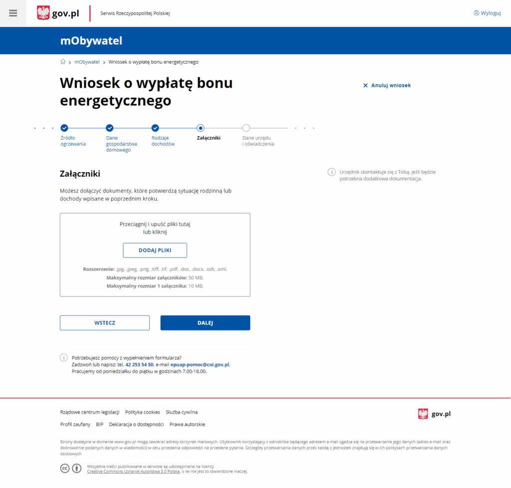 wniosek o bon energetyczny krok 5